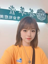-荟草堂专业痘肌皮肤管理