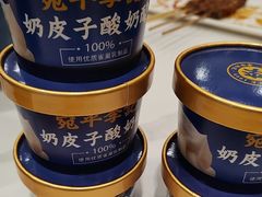 -宛平李记小吃(东关街店)