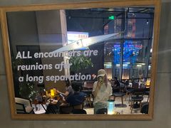 -埠口精酿夜景餐酒吧· BREWPORT BISTRO(长嘉汇重庆之眼店)