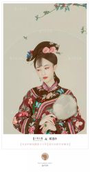 点击看大图 -盘子女人坊古装写真摄影(天津总店)