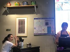 -一记面馆(易发店)