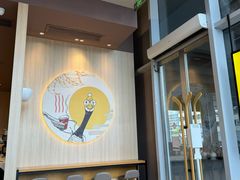 -Tims天好咖啡·贝果(东吴龙湖天街店)
