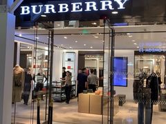-BURBERRY(上海港汇恒隆广场店)