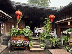 -龙姐私房菜(和顺古镇店)