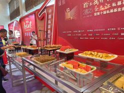 -武汉汉口喜来登大酒店·宴会厅