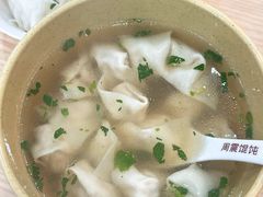 -周震馄饨