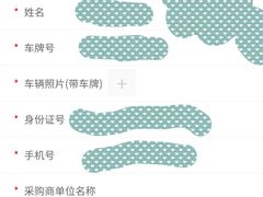 -西郊国际农产品交易中心