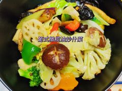 葡式榄油炒什菜-威尼斯西餐厅(古镇店)