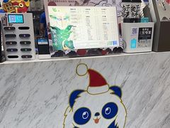 -茶百道(吉嘉港店)