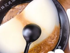 红糖凉糕-串妹花式冰粉(乐山总店)