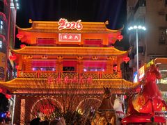 -越秀西湖花市(广州城市广场花卉店)
