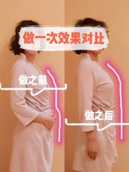 点击看大图 -紫琪尔胸部养护中心