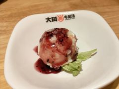 -大田牛尾汤(幸福河市场店)