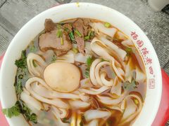 -杨园陈老四牛肉粉面馆(杨园总店)