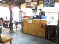-忆秦园小笼包(惠山古镇总店)