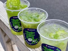 -炖物24章·顺时轻养茶(杭州大厦店)