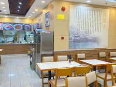 -沧浪亭(临汾路店)