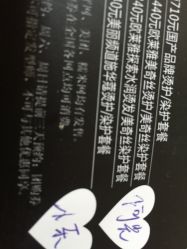 picture-镁连社·美联社