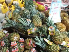 -金鹰超市(国际购物中心新街口店)