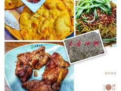 老磨油饼-老磨油饼(高陵店)