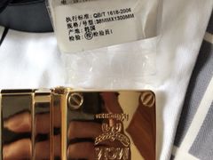 -首创奥特莱斯(西安店)