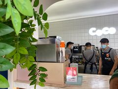 -CoCo都可(中联广场店)