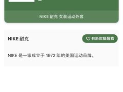 -多抓鱼循环商店(虹桥天地店)