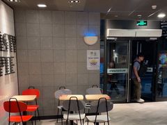 -麦当劳(红唐店)
