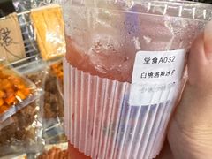 -茶救星球·蔬果茶(福田水围店)