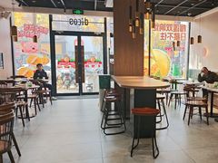 -德克士(长安百货店)