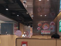 -海底捞火锅(河东万达广场店)