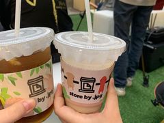 -JPG canteen(广州东山口店)
