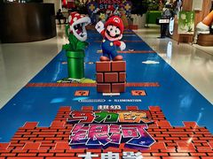 -丽达购物中心(崂山店)