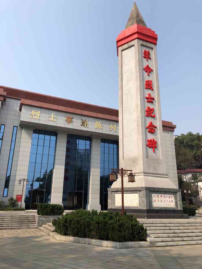 泸州市烈士陵园-"多年前的"艳舞事件"后,烈士陵园终于被整.