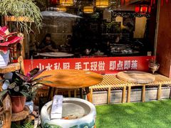 -山水茶艺馆·点心粤菜·30年老字号