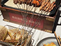 -叁宝烤肉• 西安烧烤(太乙路店)