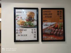 -阿妮叶李(光谷世界城店)