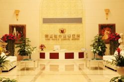 -伽美医疗美容医院·高端抗衰中心