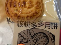 -仟吉KenGee(西子花苑店)