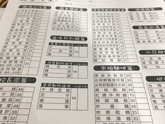 -小明同学(三里屯店)
