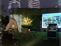 -花园5號餐厅
