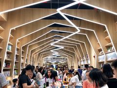 -覔书店(壹方城店)