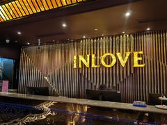 -INLOVE KTV(水晶城店)