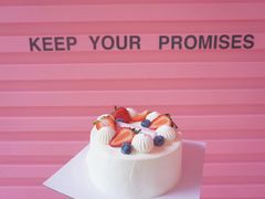 榴莲爆浆-胖爸爸烘焙工作室(平湖家居店)