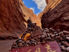 -天山神秘大峡谷