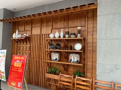 -极上烧肉(融创茂店)