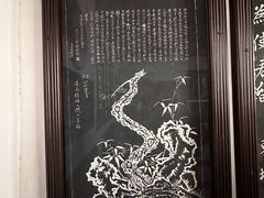-东坡赤壁风景名胜区