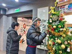 -帝京日语(春熙路旗舰校区)