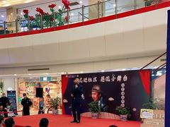 -莲花国际广场