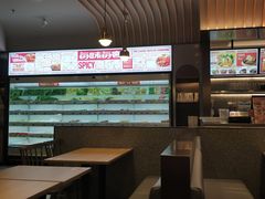 -每味每客·重庆麻辣烫(拓展大厦店)
